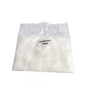 ΘΥΜΟΛΗ ΚΡΥΣΤΑΛΛΙΚΗ 50g (σακουλακι)